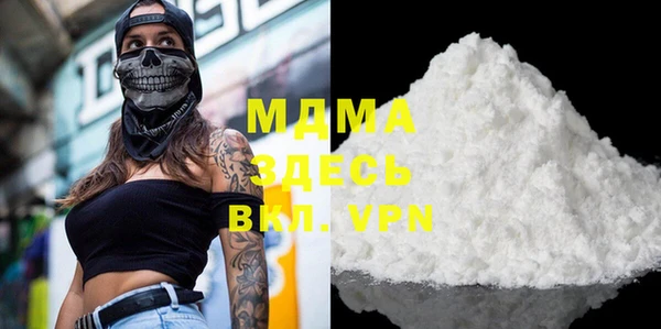 не бодяженный Верея