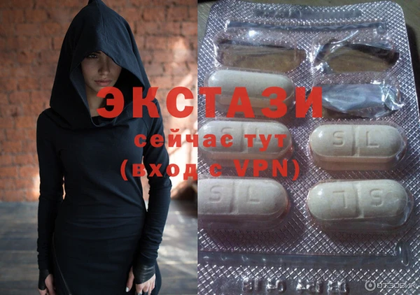 таблы Верхний Тагил