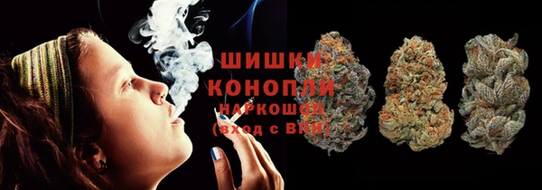 не бодяженный Верея