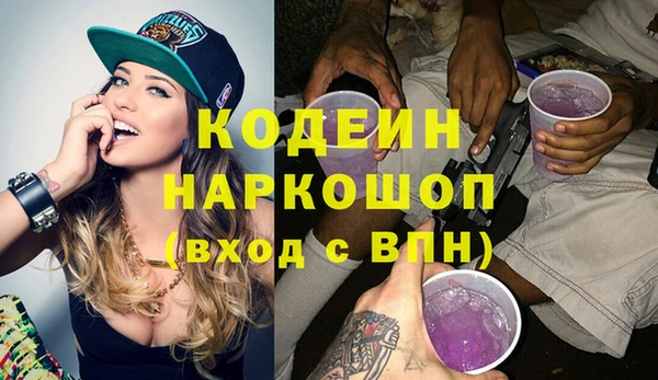 не бодяженный Верея