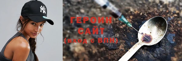 таблы Верхний Тагил