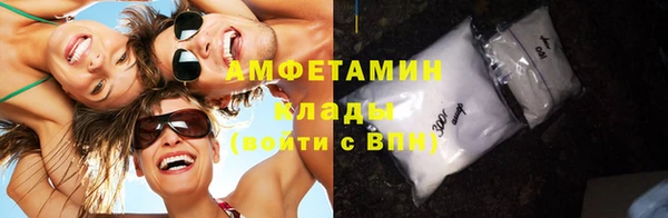 таблы Верхний Тагил