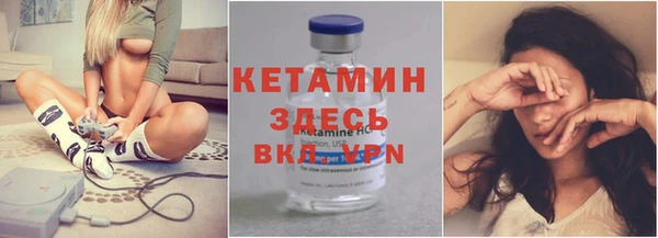 не бодяженный Верея