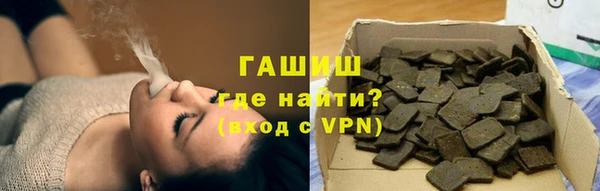 мескалин Верхнеуральск