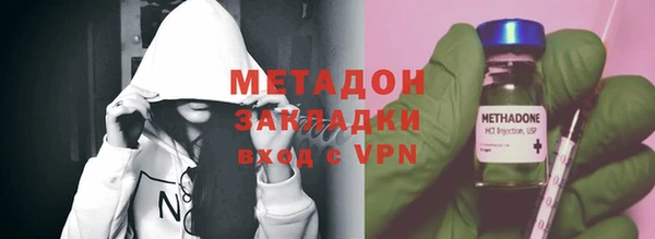 мескалин Верхнеуральск