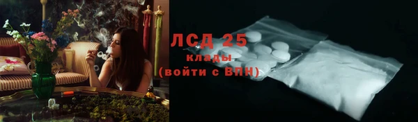 не бодяженный Верея