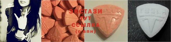 таблы Верхний Тагил