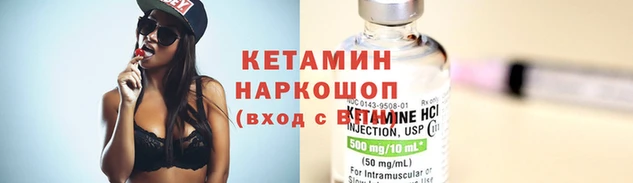 таблы Верхний Тагил