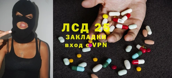 не бодяженный Верея