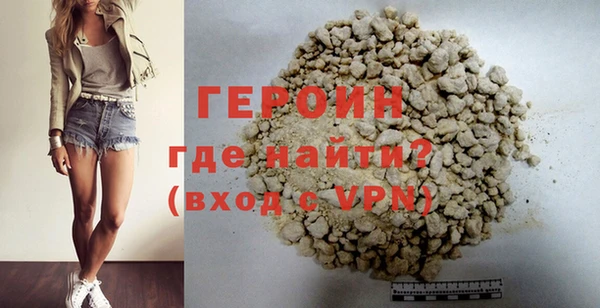таблы Верхний Тагил