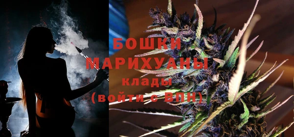 таблы Верхний Тагил