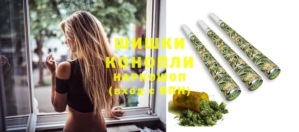 мескалин Верхнеуральск