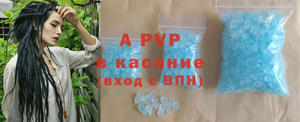не бодяженный Верея