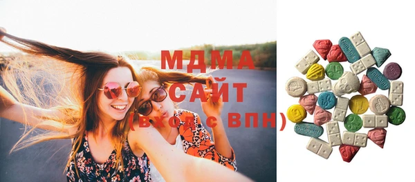 не бодяженный Верея
