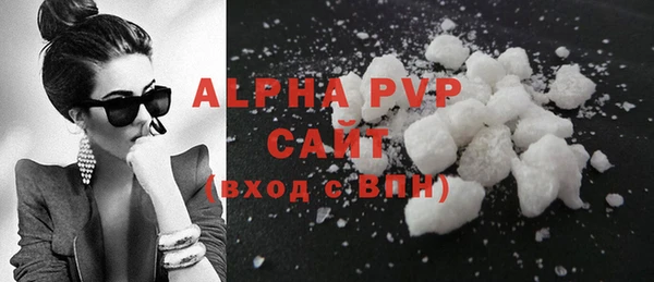 мескалин Верхнеуральск