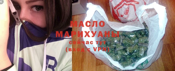 мескалин Верхнеуральск