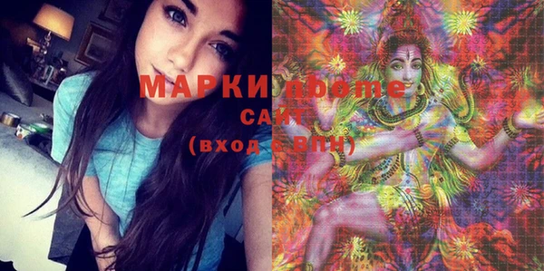 таблы Верхний Тагил