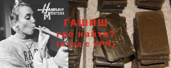 мескалин Верхнеуральск
